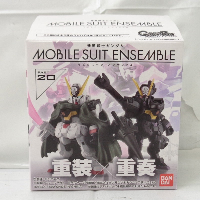 機動戦士ガンダム MOBILE SUIT ENSEMBLE 20 I.W.S.P.