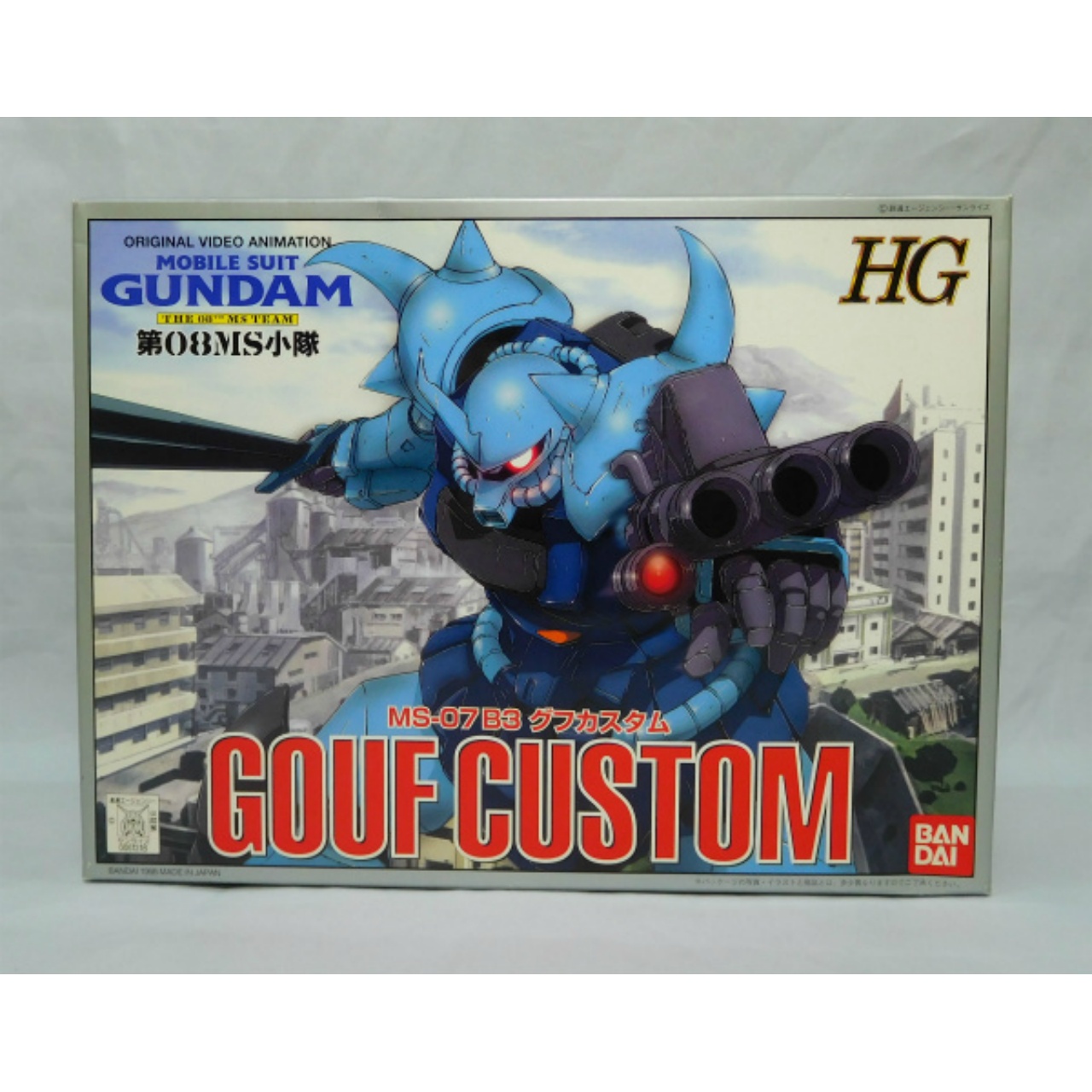 HG 1/144 MS-07B3 Gouf Custom