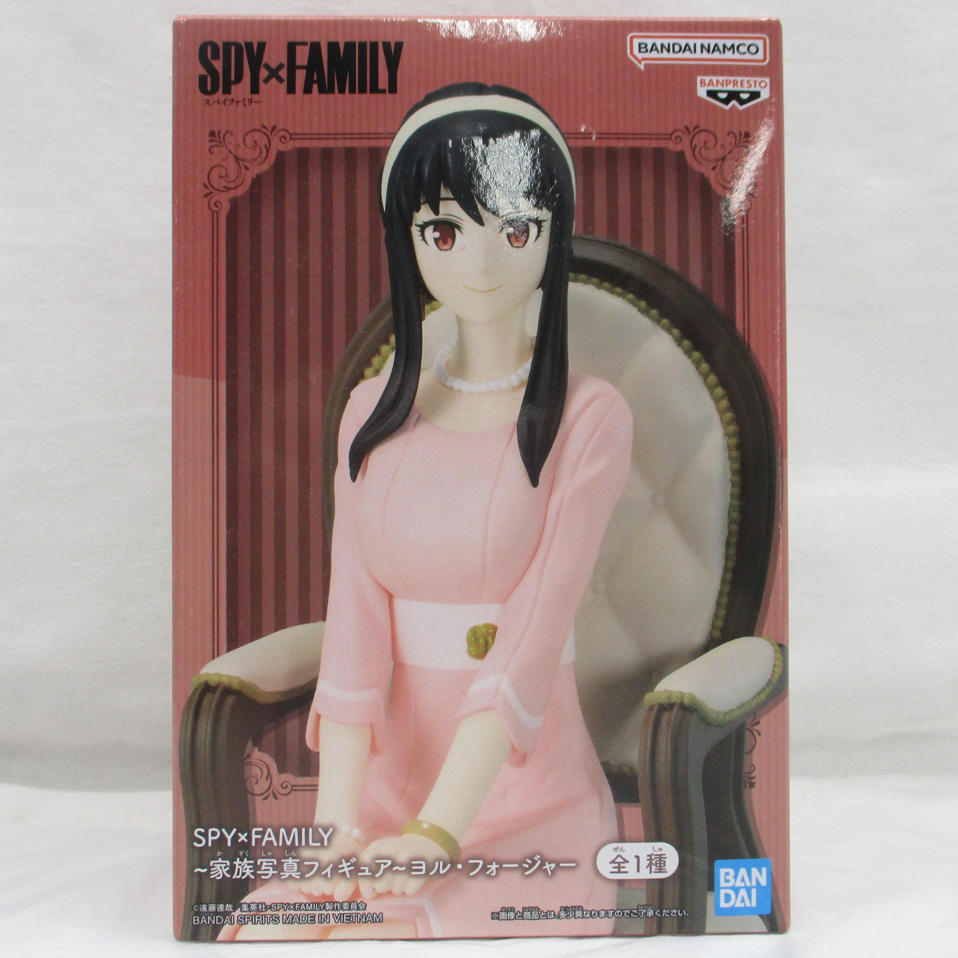 バンダイスピリッツ SPY×FAMILY～家族写真フィギュア～ヨル・フォージャー 2663887