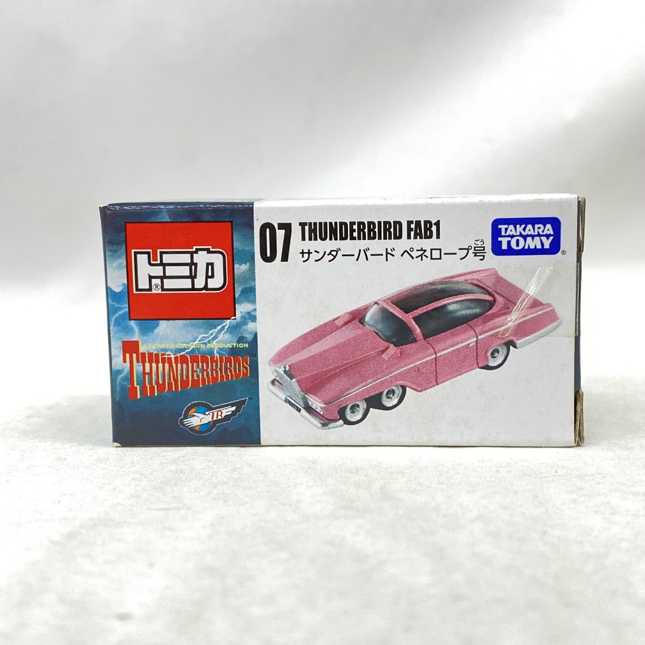 タカラトミー トミカ サンダーバード 07 ペネロープ号