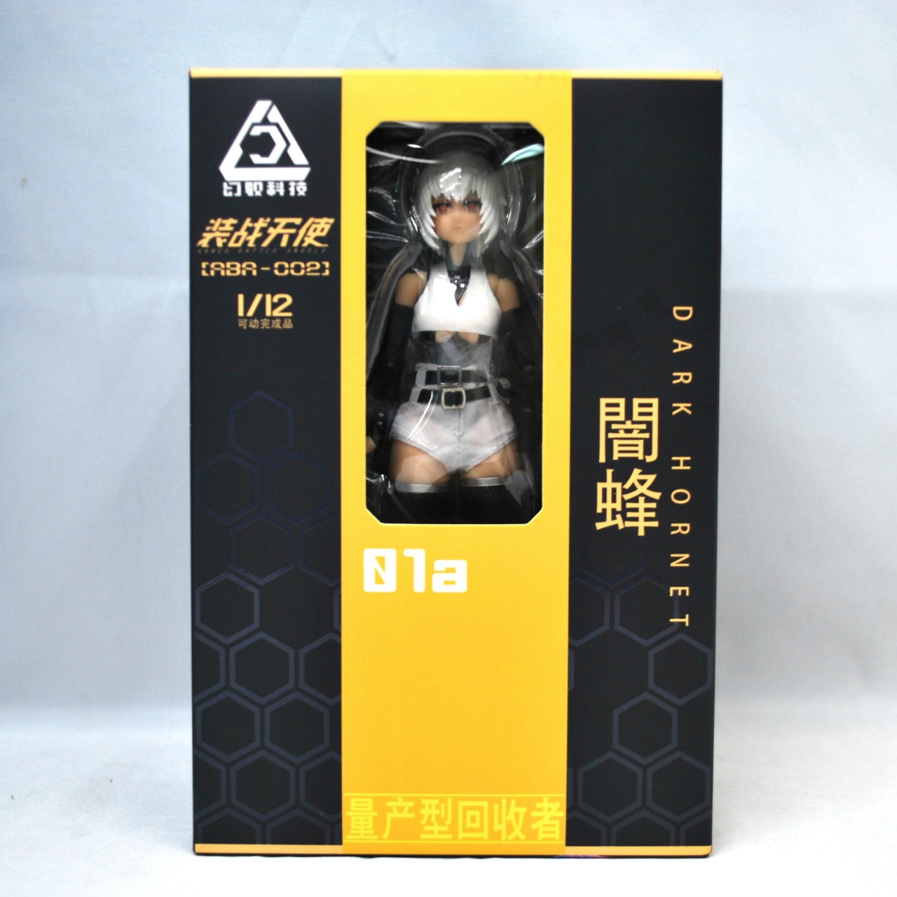 装戦天使(アームド・バトル・エンジェルズ)シリーズ ABA-002 闇蜂(ダークホーネット) 1/12スケール可動フィギュア