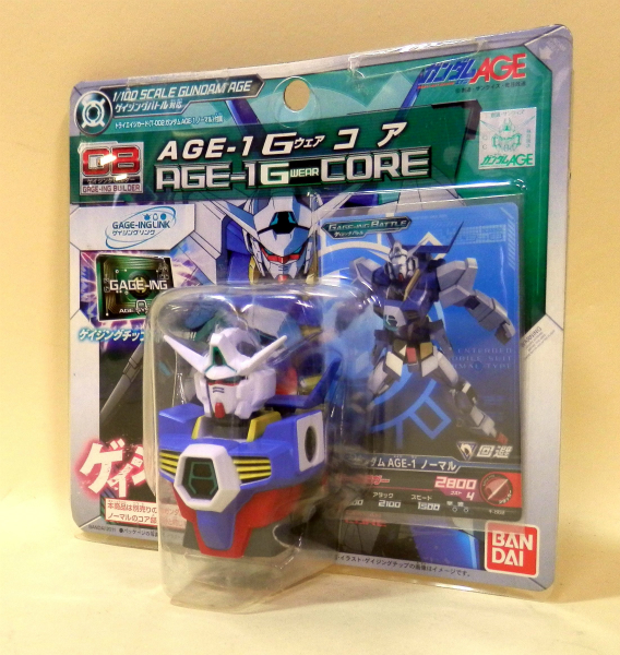 GB(ゲイジングビルダー) ガンダムAGE-1 コア