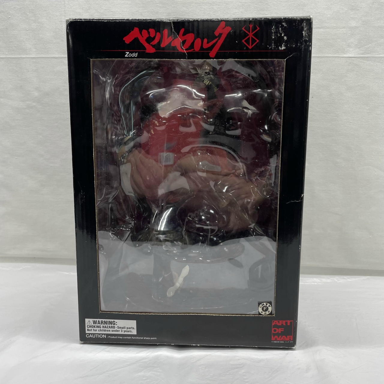 ART OF WAR ゾッド 断罪の塔 限定版 107