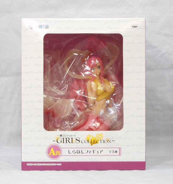 一番くじ ワンピース GIRLS COLLECTION A賞 しらほしフィギュア