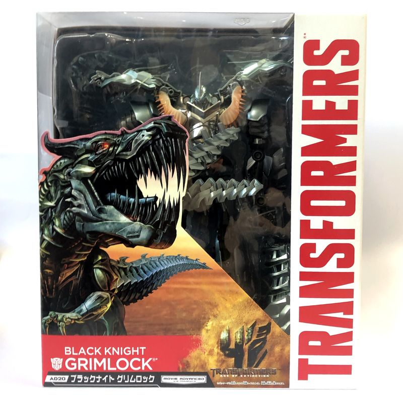 トランスフォーマー ムービーアドバンスドシリーズ AD20 ブラックナイトグリムロック