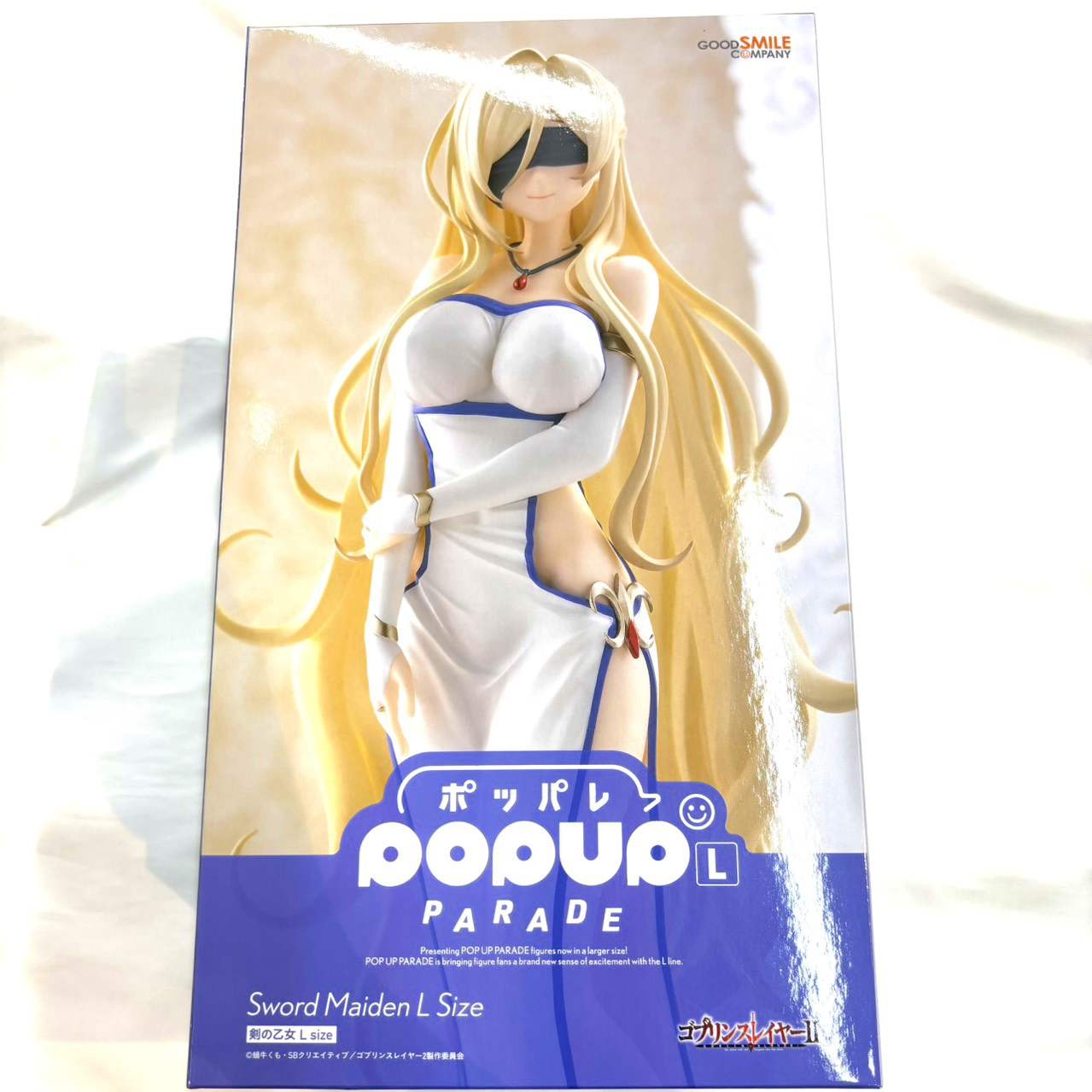 POP UP PARADE ゴブリンスレイヤーII 剣の乙女 L size