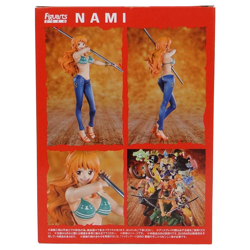 ワンピース フィギュアーツZERO 泥棒猫ナミ | ワンピース