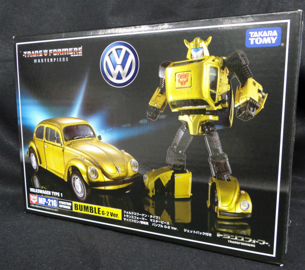 トランスフォーマーマスターピース MP21G バンブル G2ver.