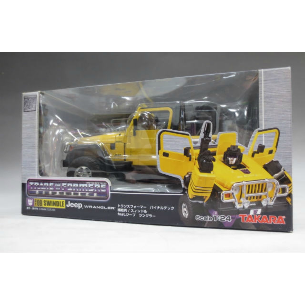 トランスフォーマーバイナルテック BT-09 スィンドル feat.ジープ ラングラー