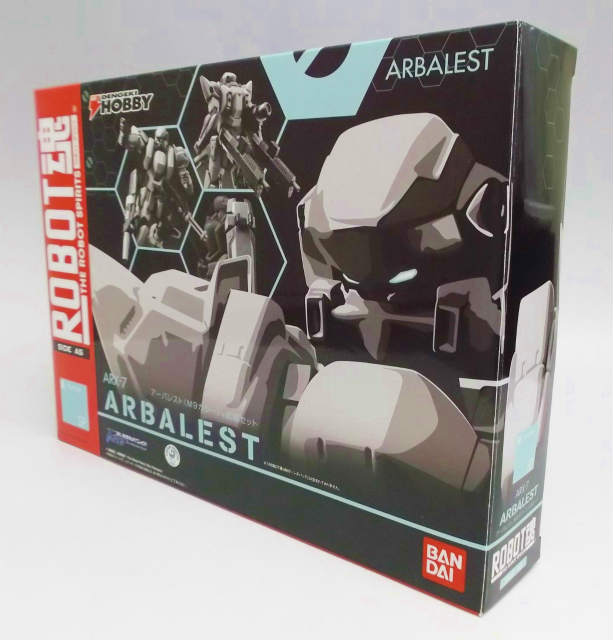 電撃屋限定 ROBOT魂 アーバレスト(M9カラー)+武器セット