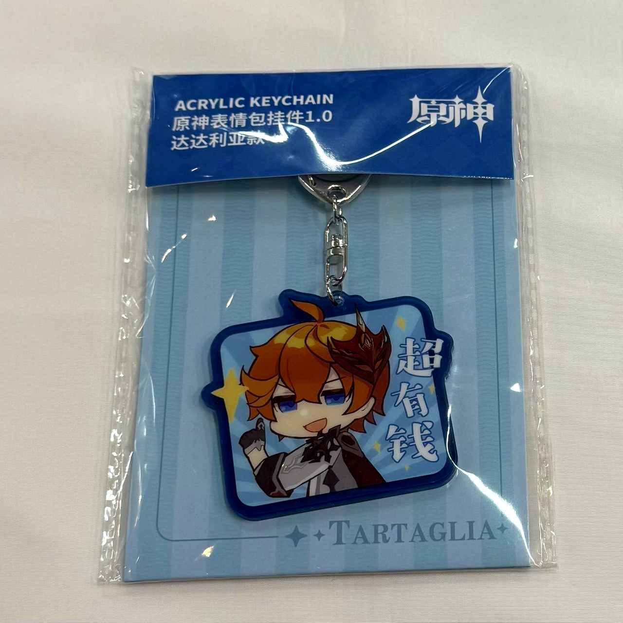 原神 デフォルトスタンプシリーズ アクリルストラップ 第1弾 タルタリヤ