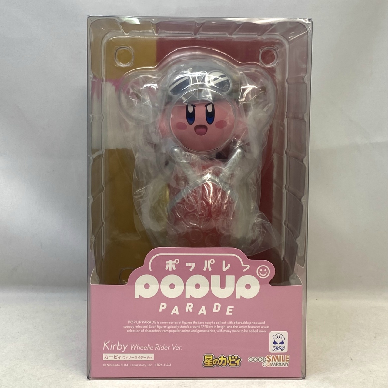 POP UP PARADE カービィ ウィリーライダーVer.