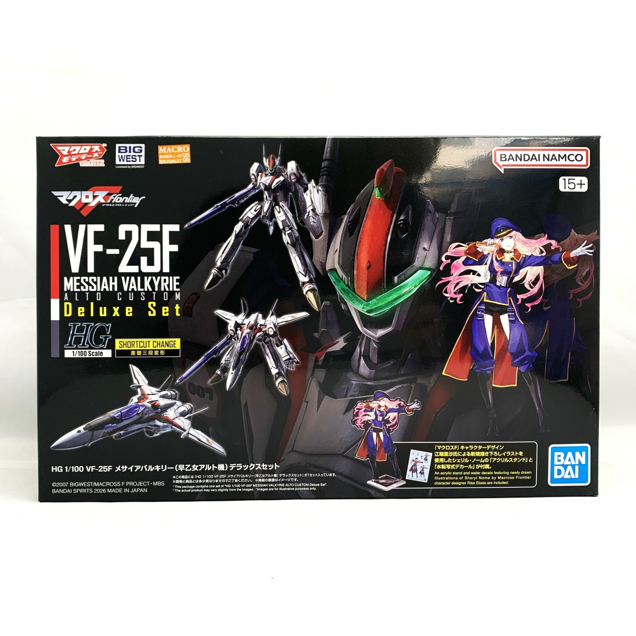 HG 1/100 VF-25F メサイアバルキリー(早乙女アルト機)DXセット