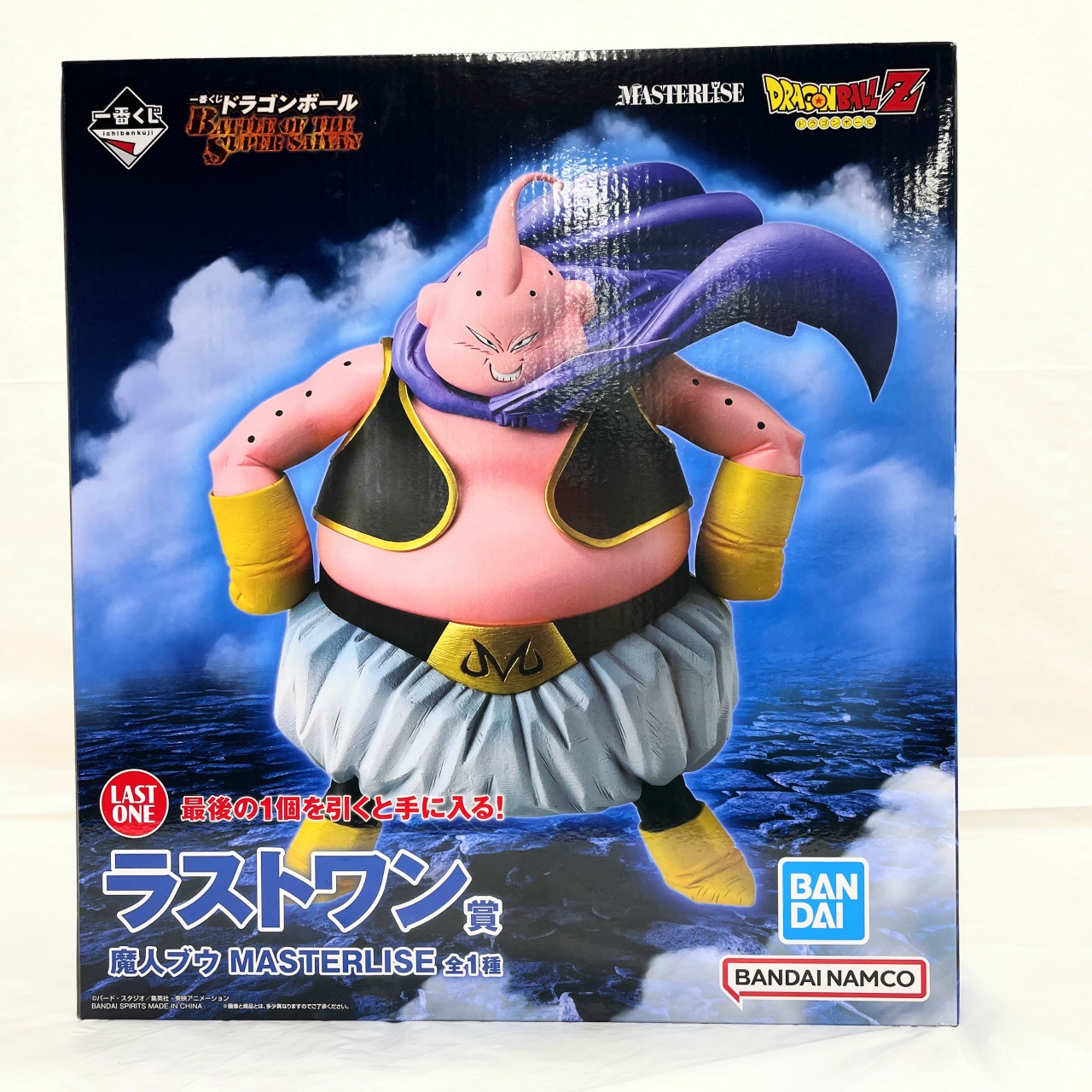 一番くじ ドラゴンボール BATTLE OF THE SUPER SAIYAN ラストワン賞 魔人ブウ MASTERLISE