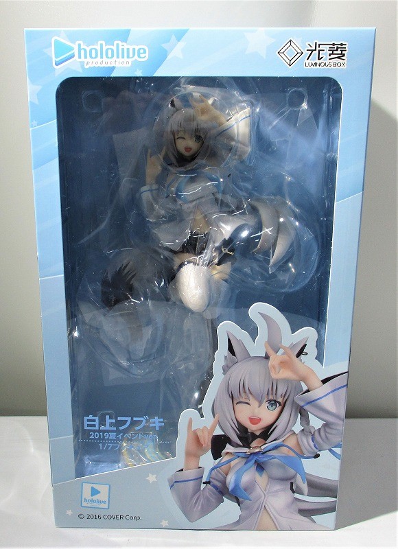 Luminous Box Shirakami Fubuki 2019 Summer Event ver. 1/7 PVC Figure