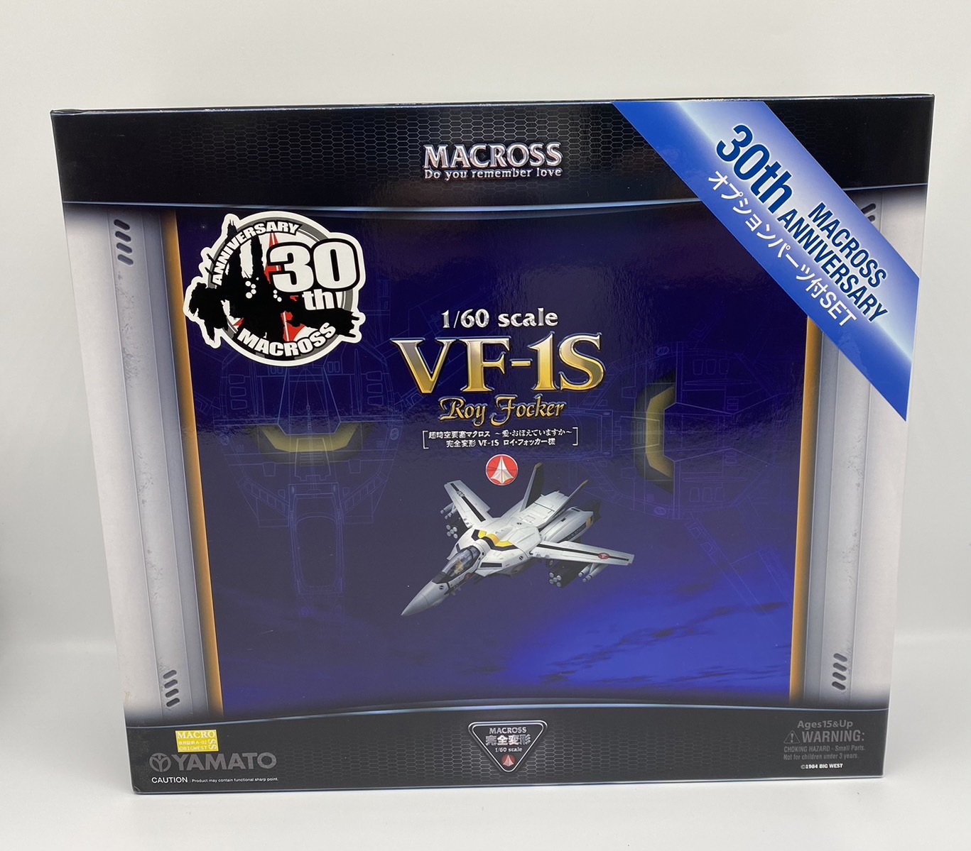 Yamato 1/60 Macross VF-1S Valkyrie Roy Focker with Option Parts TV ver.