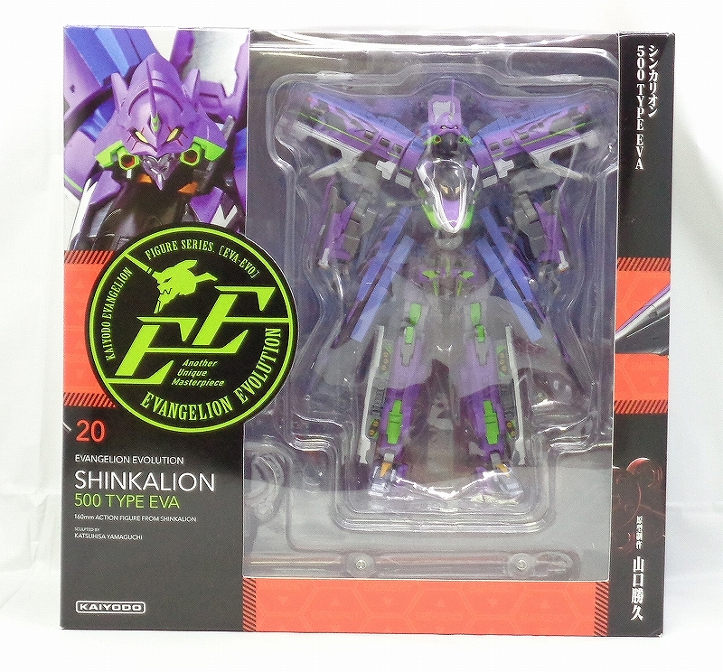 リボルテック EVANGELION EVOLUTION EV-020 シンカリオン 500 TYPE EVA