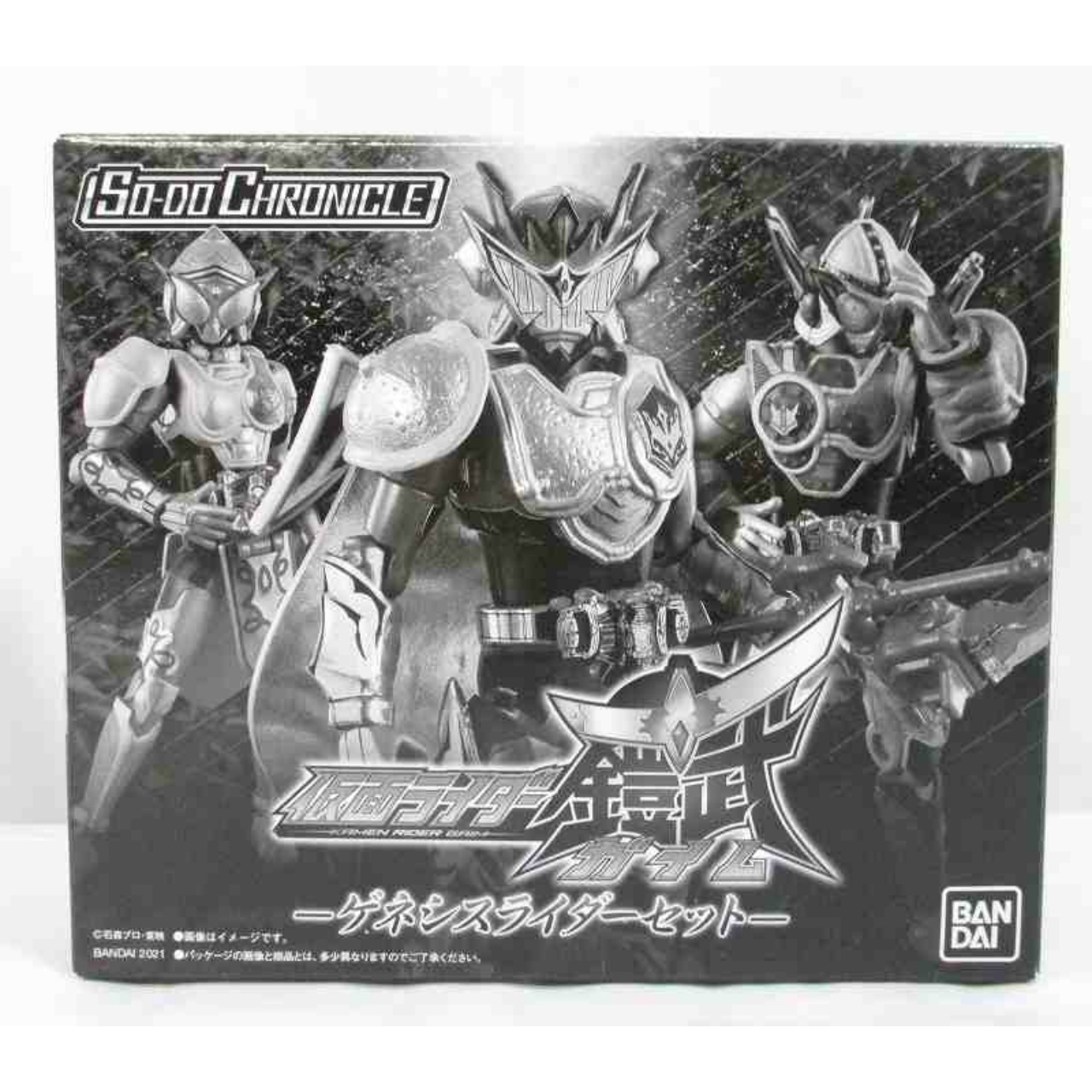 バンダイ SO-DO CHRONICLE 仮面ライダー鎧武 ゲネシスライダーセット
