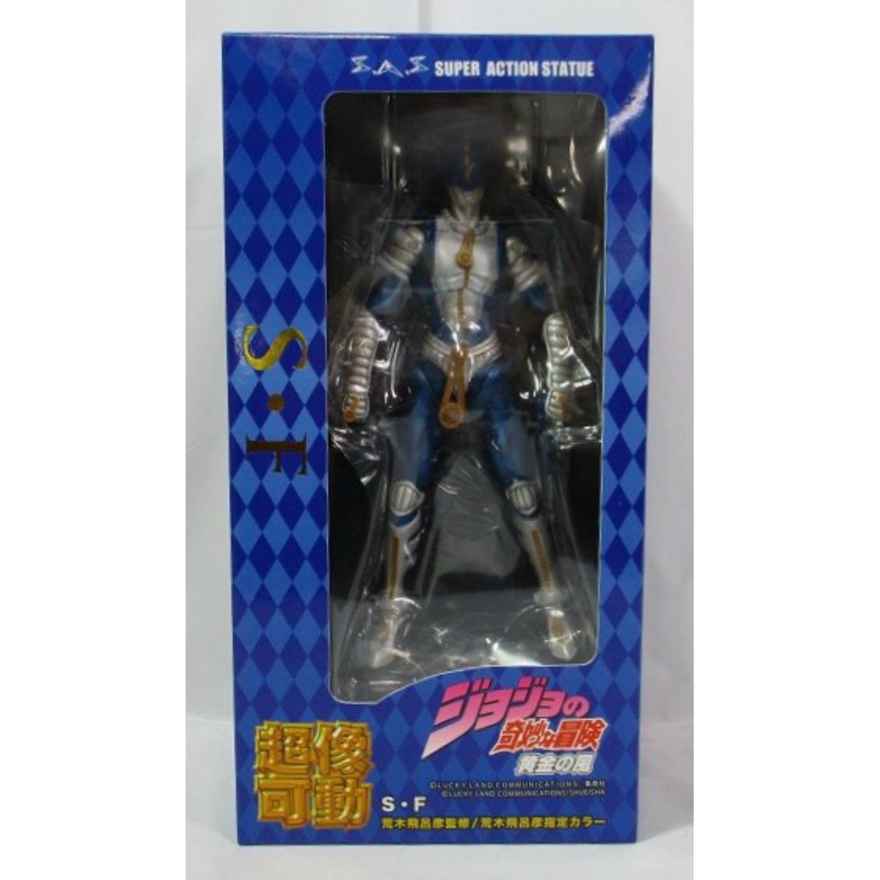 Medicos Super Action Statue JoJo's Bizarre Adventure Part.5 - Sticky Fingers