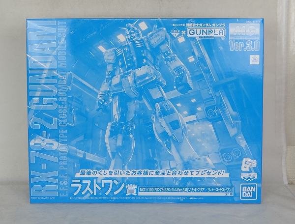 一番くじコラボ 機動戦士ガンダム ガンプラ ラストワン賞 MG 1/100 RX-78-2 ガンダムVer.3.0[ソリッドクリア/リバース・ラストワン]