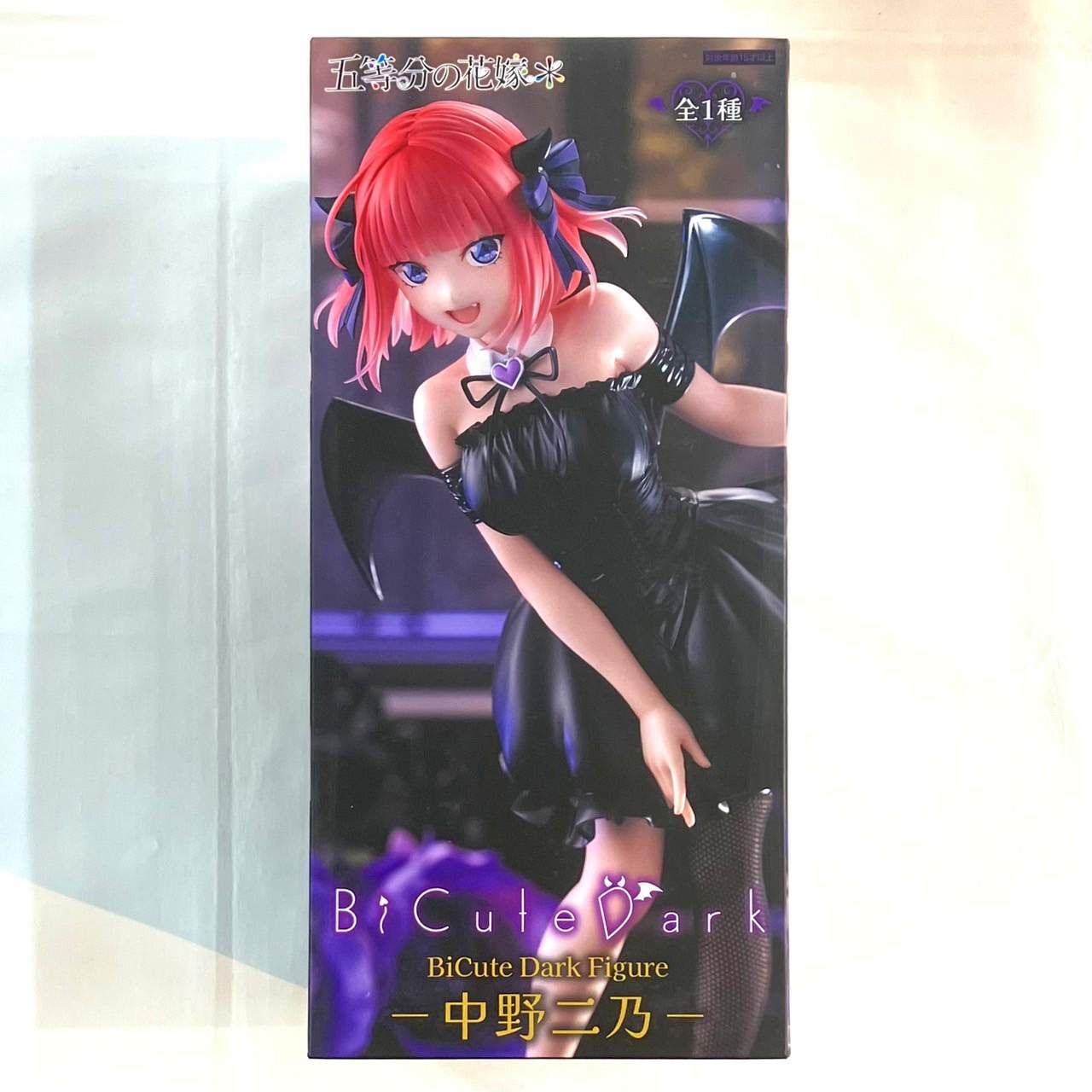 フリュー 五等分の花嫁* BiCute Dark Figure -中野二乃-