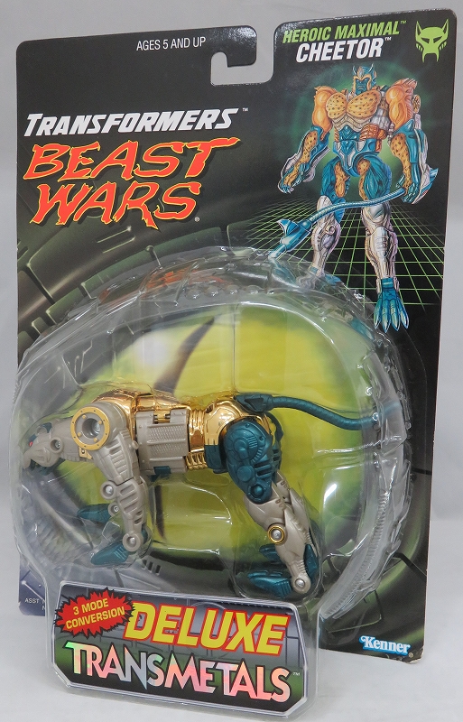 Transformers Beast Wars TransMetals Cheetor