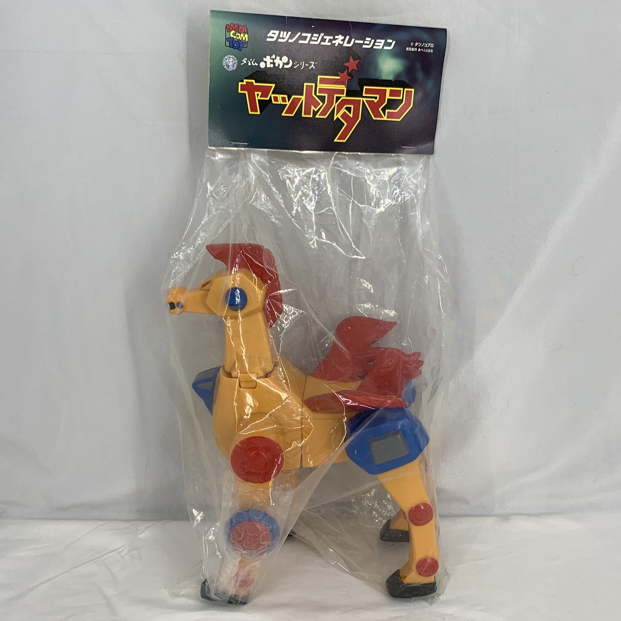 メディコムトイ タツノコジェネレーション ヤットデタマン 大天馬