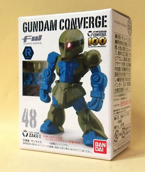 FW Gundam Converge 48 Zaku I REVIVE