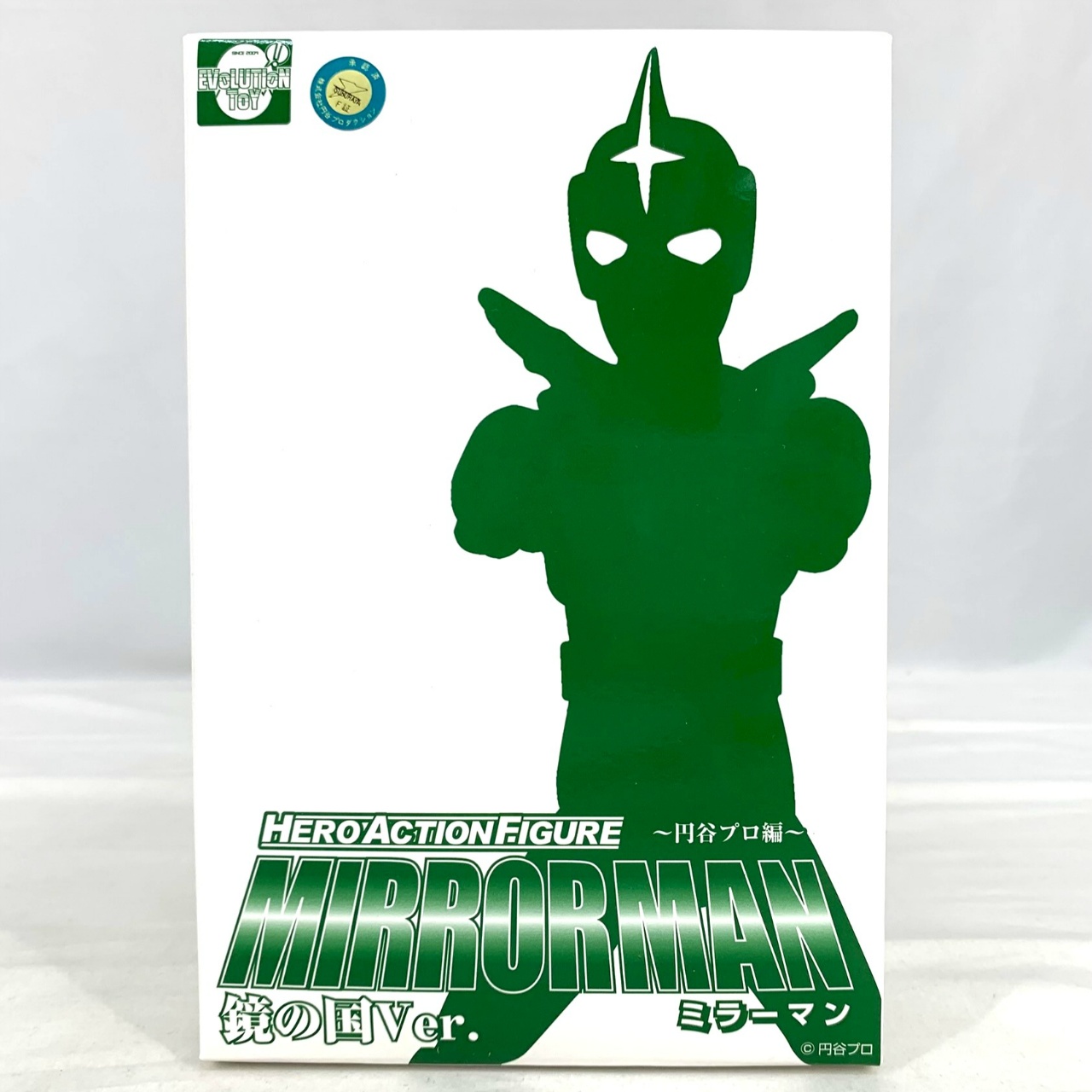 HERO ACTION FIGURE ミラーマン 鏡の国 Ver.