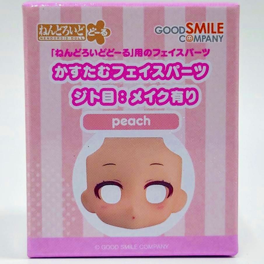 Nendoroid Doll Custom Face Parts - Squinting Eyes: With Makeup (Peach)