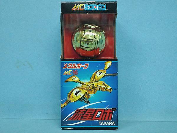 New Microman MC-16 Meteor Robo - Metal Hawk