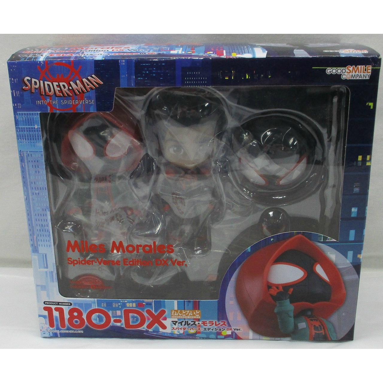ねんどろいど No.1180-DX マイルス・モラレス スパイダーバース・エディション DX Ver.(スパイダーマン:スパイダーバース)