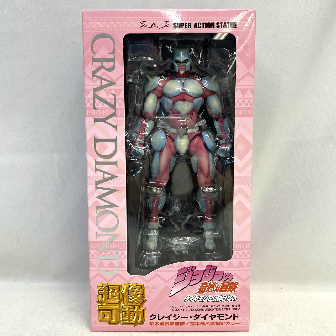 超像可動 ジョジョの奇妙な冒険 第四部 クレイジー・ダイヤモンド 【再販】