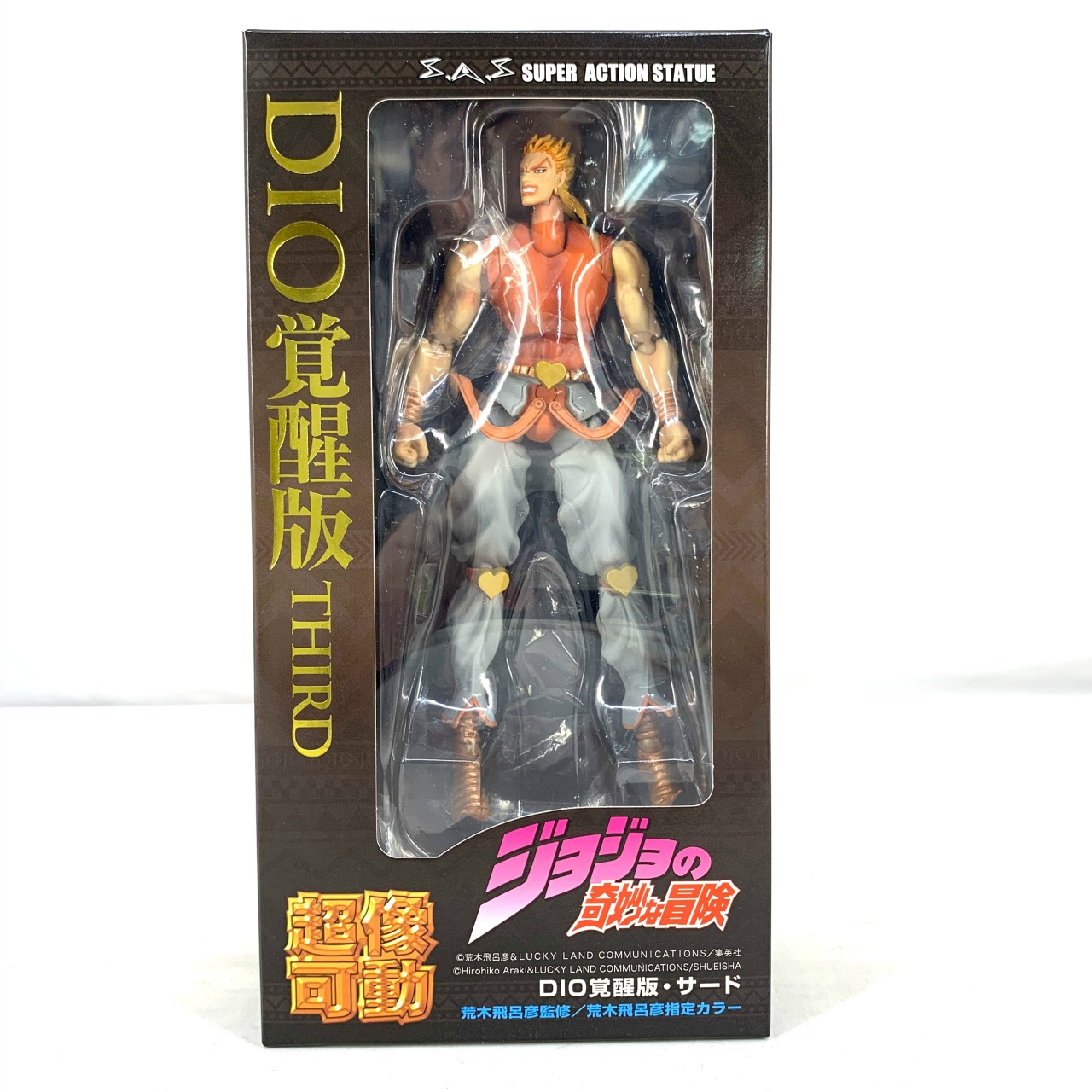 超像可動 ジョジョの奇妙な冒険 第三部 DIO(ディオ)覚醒版・サード