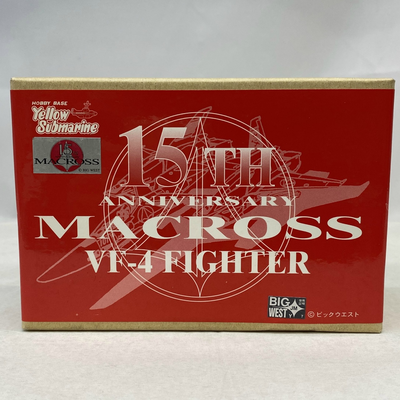 イエローサブマリン製ガレージキット マクロス15周年 VF-4 FIGHTER