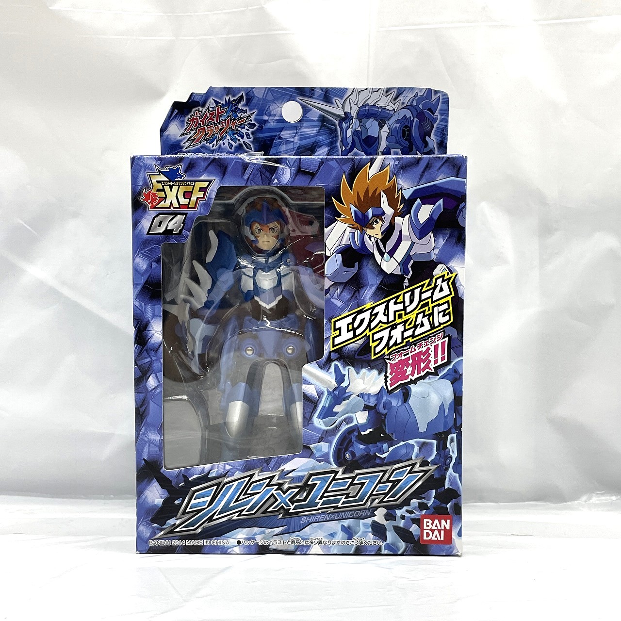 バンダイ ガイストクラッシャー エクストリームチェンジフィギュア 04 シレン×ユニコーン