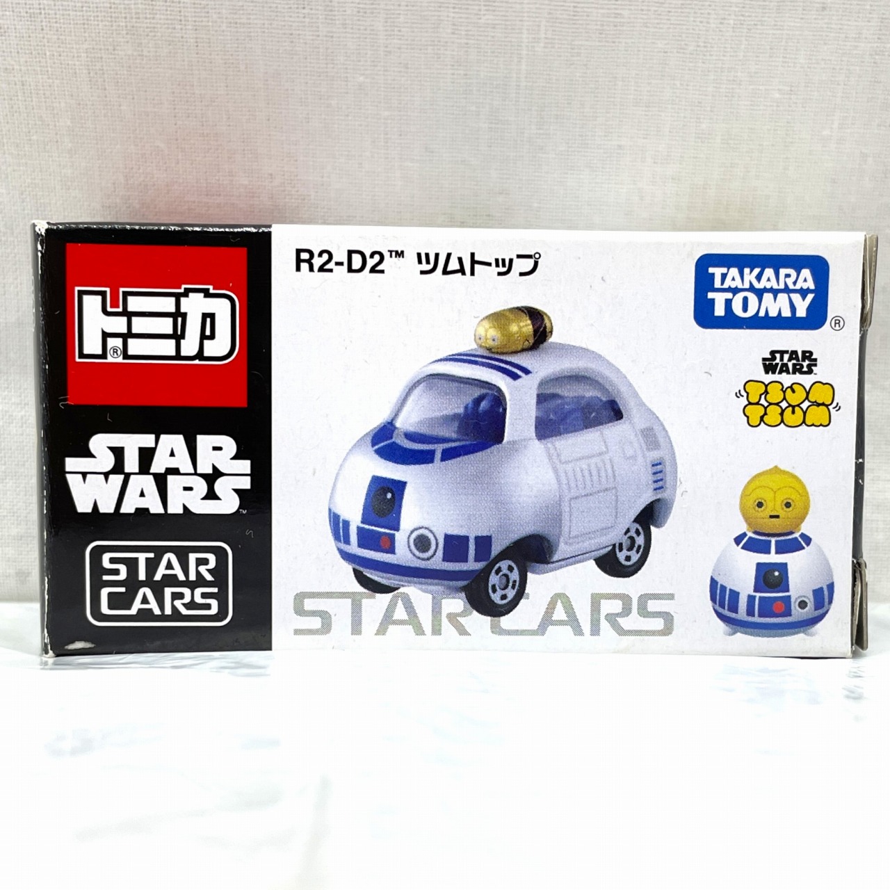 トミカ スターウォーズ R2-D2 ツムトップ