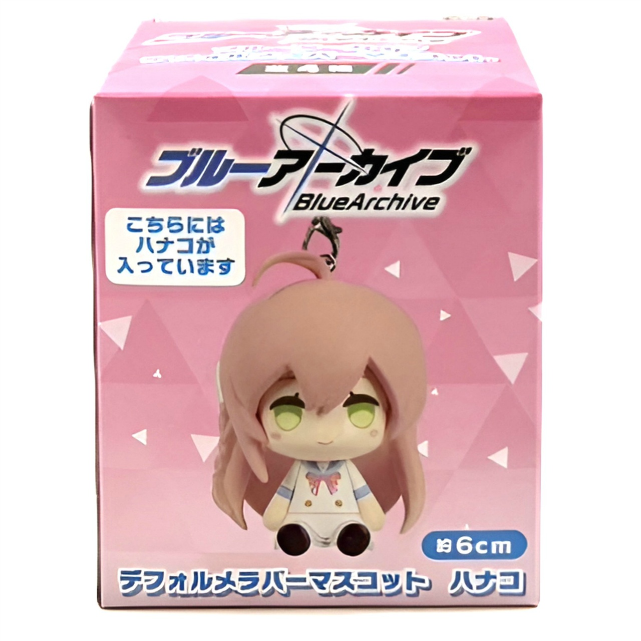 タイトー ブルーアーカイブ デフォルメラバーマスコット ハナコ