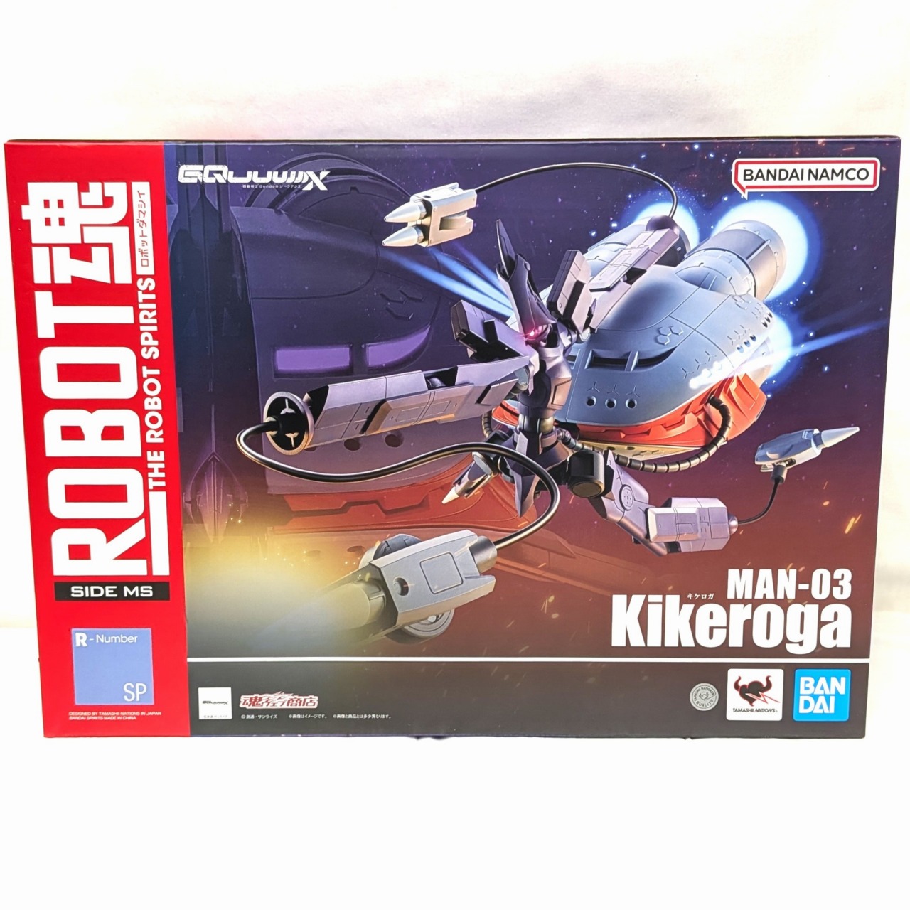 ROBOT魂 <SIDE MS> キケロガ (GQ)