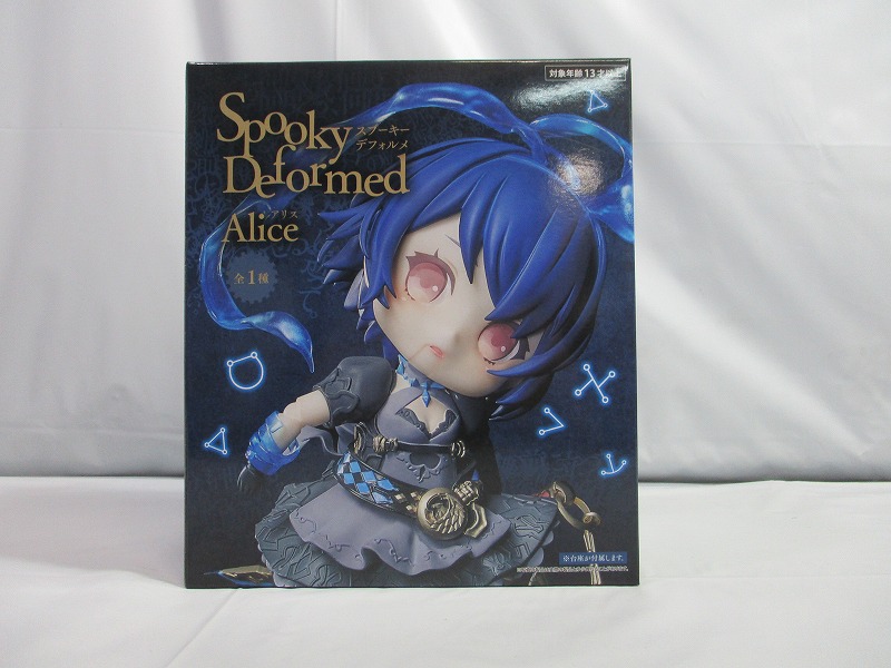 タイトー SINoALICE -シノアリス- スプーキーデフォルメ アリス