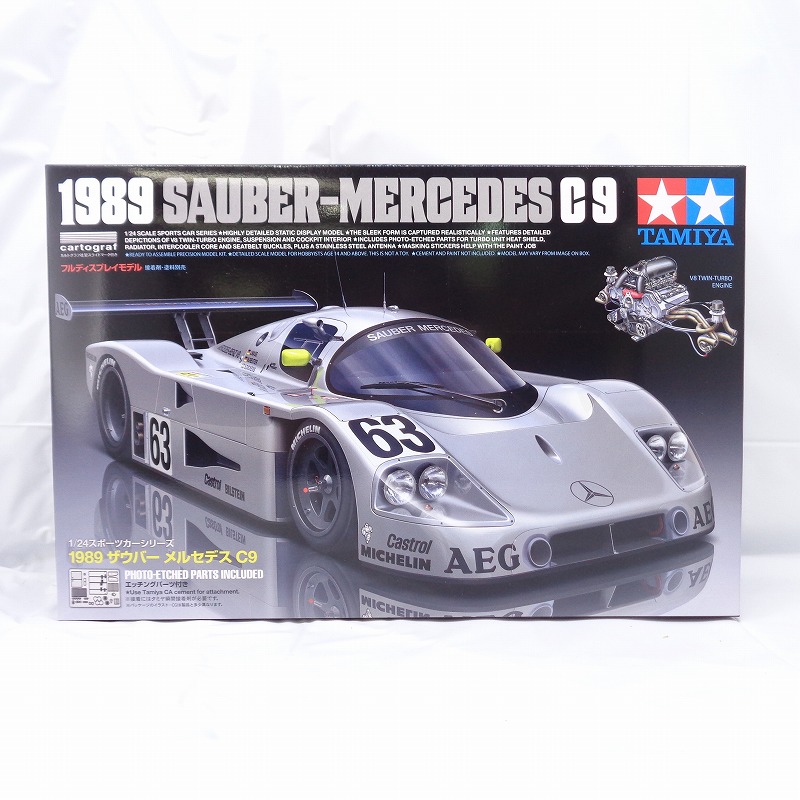 タミヤ 1/24 スポーツカーシリーズ No.359 1989 ザウバー メルセデス C9 ディスプレイキット