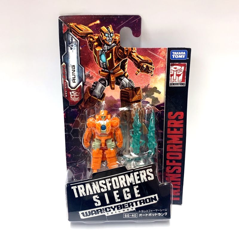 トランスフォーマー シージ SG-40 オートボット ラング