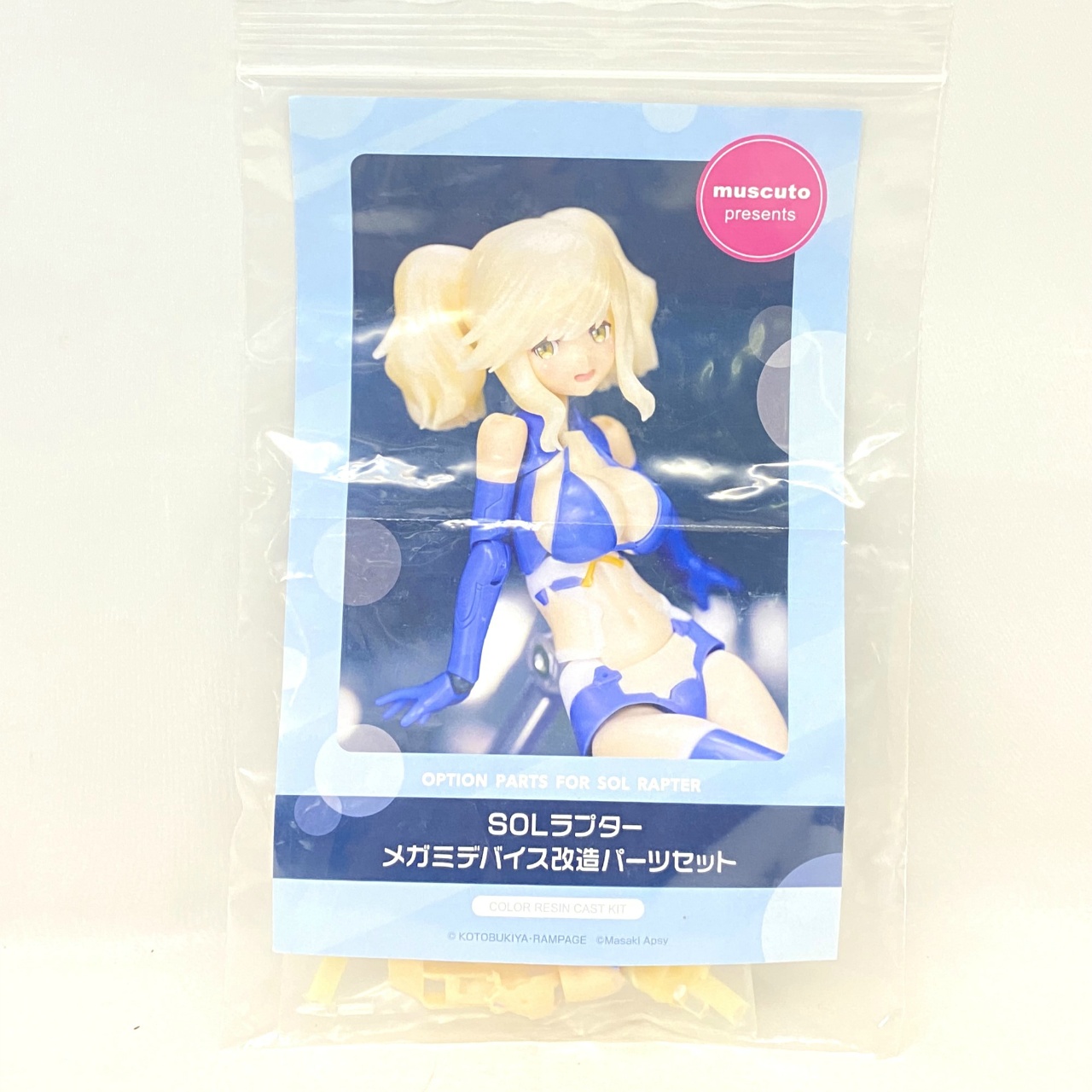 muscuto 逆バニー スサノヲ メガミデバイス 改造 muscuto メガミ