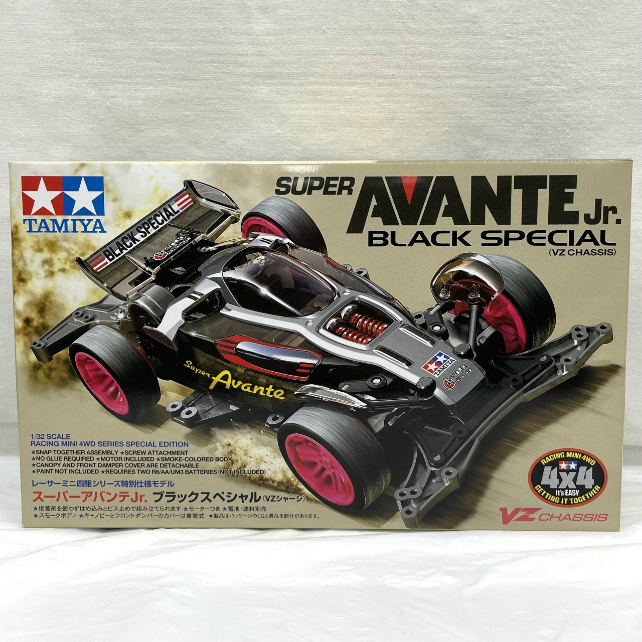 タミヤ ミニ四駆特別企画商品(マシン) スーパーアバンテJr. ブラックスペシャル (VZシャーシ)
