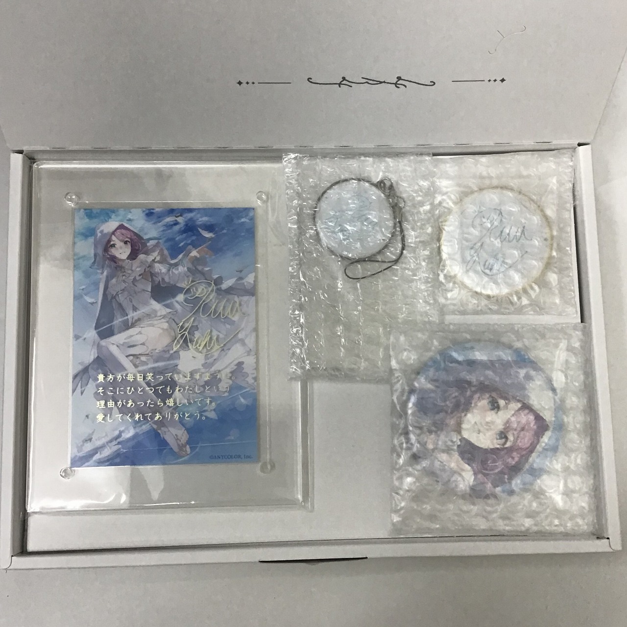にじさんじ 夕陽リリ 誕生日グッズ&ボイス 2023 フルセット(ボイス&壁紙欠品)