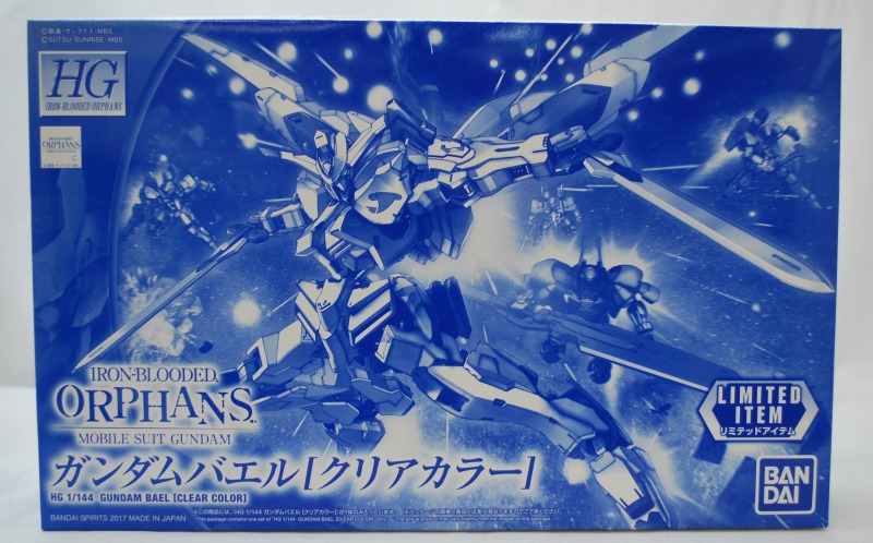 HG 1/144 Gundam Bael [Clear Color]
