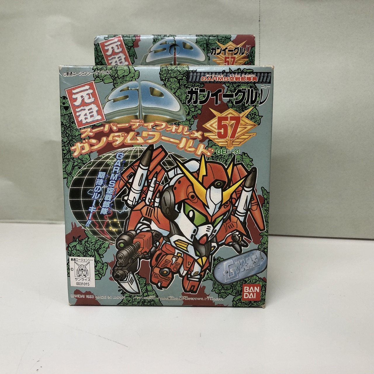 Ganso SD Gundam 57 Guneagle v(Nu)