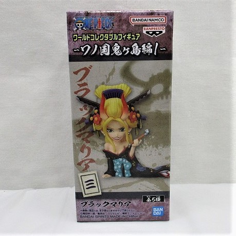 One Piece World Collectable Figure Wa no Kuni Black Maria