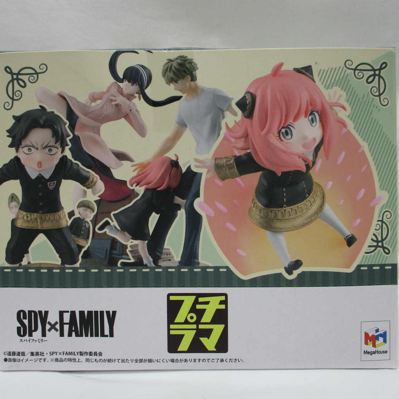 プチラマシリーズ SPY×FAMILY 箱入りSPY×FAMILY BOX