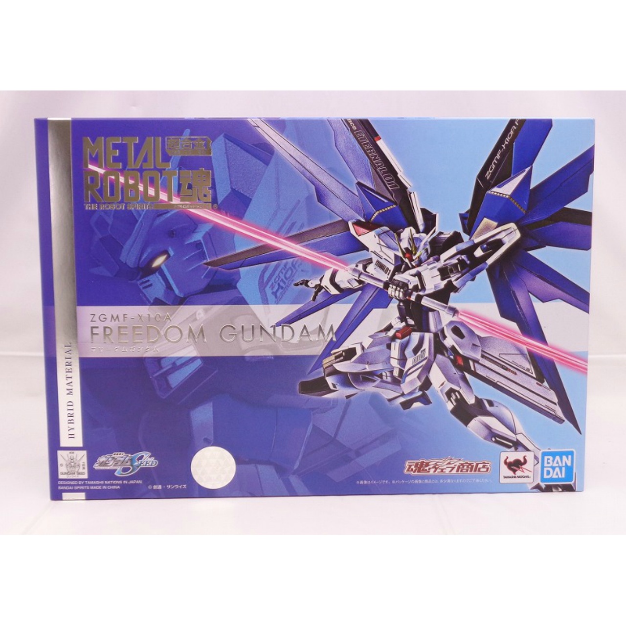 魂ウェブ限定 METAL ROBOT魂 フリーダムガンダム